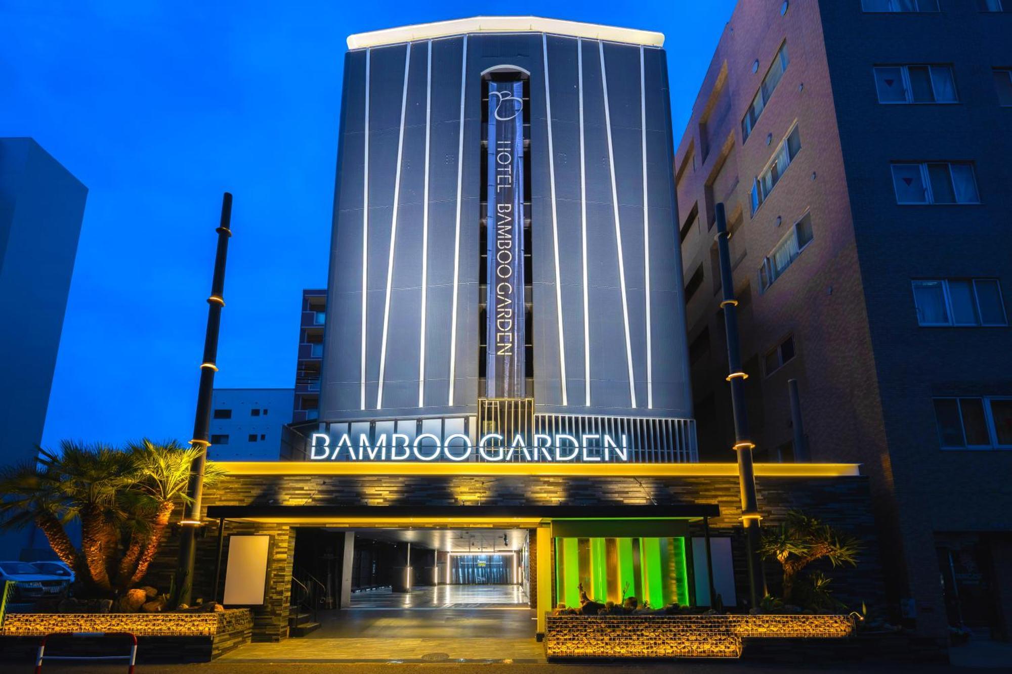 Bamboo Garden Shinyokohama Adult Only -The Old Name Is Reftel- Hotel Exterior photo